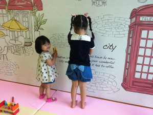 바이오그림칠판벽지 (어린이집.유치원용 인쇄형칠판벽지)